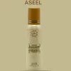 Al Arbia Aseel Gas Free Body Spray 120ml Long Lasting Perfume Pakistan