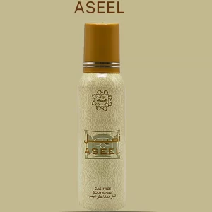 Al Arbia Aseel Gas Free Body Spray 120ml Long Lasting Perfume Pakistan