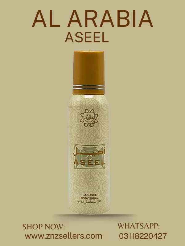 Al Arbia Aseel Gas Free Body Spray 120ml Long Lasting Perfume Pakistan